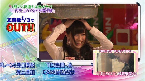 140620-0142080719-1440x810