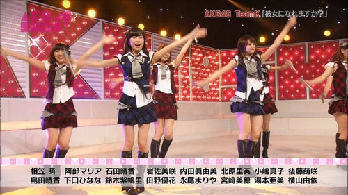 Akb48タイムズ Akb48まとめ Akb48show コント 小嶋真子と島田晴香 横山と川栄 業界慣れしすぎた女たち 曲 彼女になれますか この胸のバーコード マツムラブ たかみな説教 内山奈月 Livedoor Blog ブログ Akb48タイムズ Akb48まとめ Akb48show コント 小嶋真子と島田晴香 横山と川栄 業界慣れしすぎた女たち 曲 彼女になれますか この胸のバーコード マツムラブ たかみな説教 内山奈月 Livedoor Blog ブログ