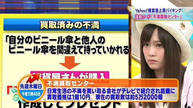 140611-1235390328-1440x810