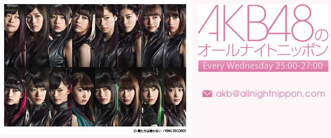 2016y07m20d_193538141