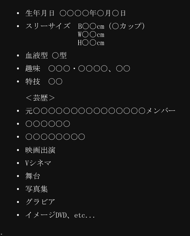 5c553cdf