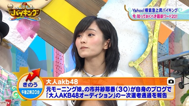 test1396580701752
