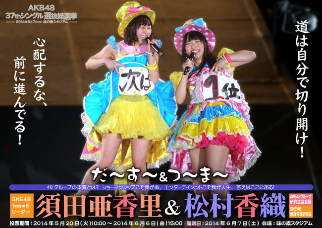 57f17ef8a69c50048e2a24f6268d26d3