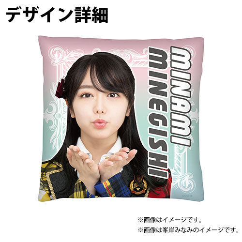 f6dd67e1