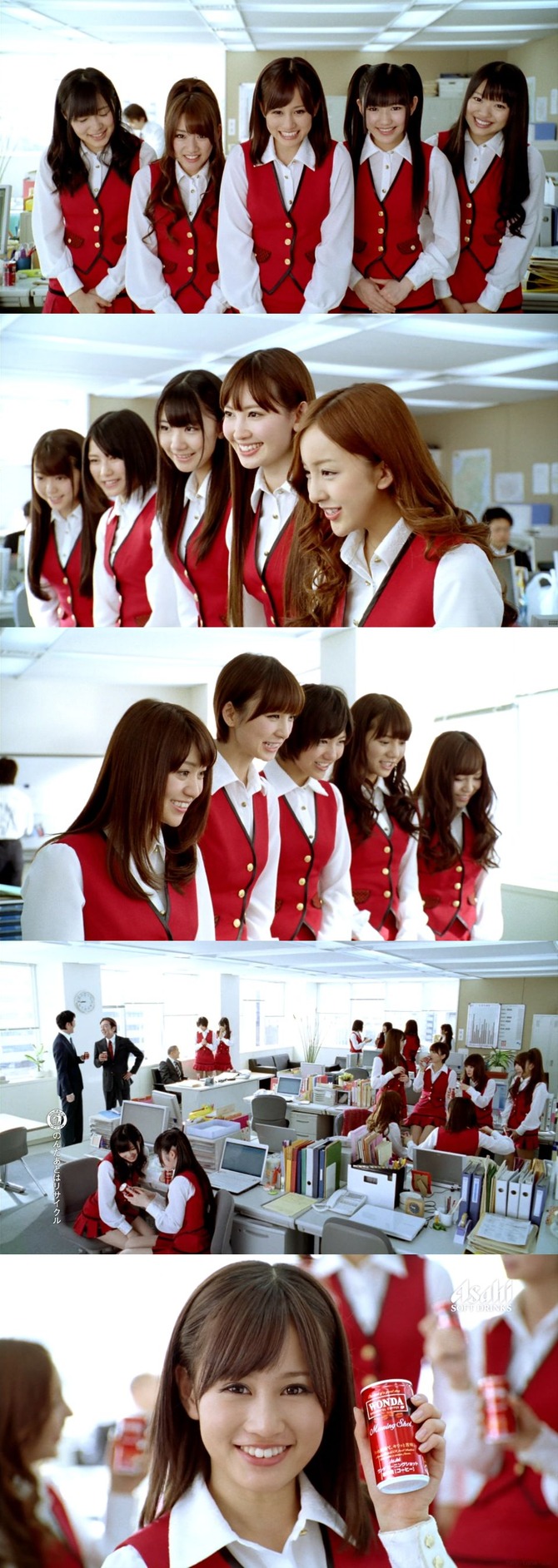 asahiinryo201104-68cdb