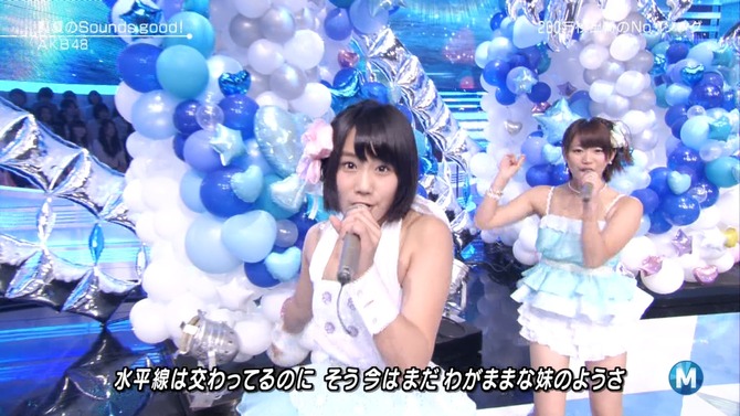 Akb48タイムズ Akb48まとめ Akb48 Mステ 真夏のsounds Good の感想 Livedoor Blog ブログ Akb48タイムズ Akb48まとめ Akb48 Mステ 真夏のsounds Good の感想 Livedoor Blog ブログ