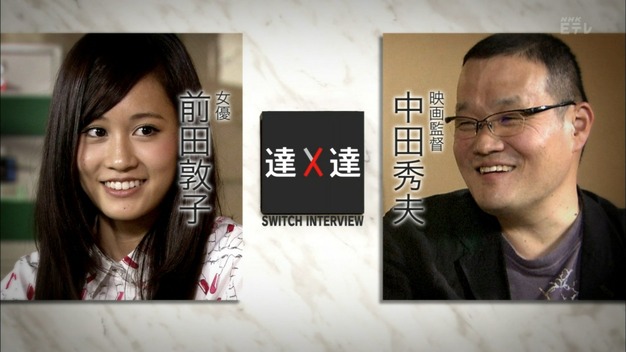 140614-2205160522-1440x810