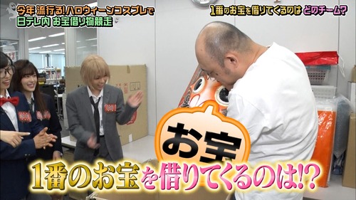 n2i9181024-0102210099