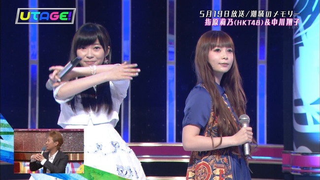 140617-0012240705-1440x810