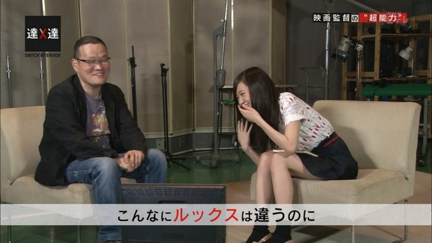 140614-2256110303-1440x810