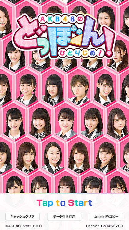 f9bb486e