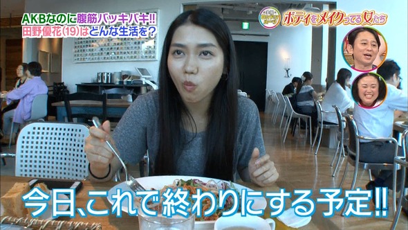 AN_160909-2141410601_XY