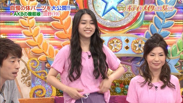 AN_160909-2108490984_XY