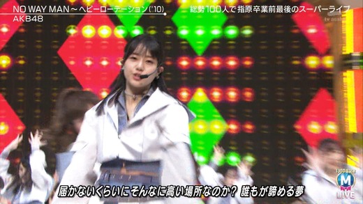 cbjd181221-2129320387
