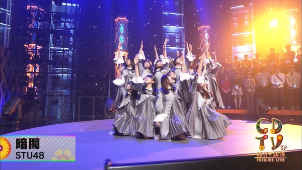 cbjd180101-0422460293