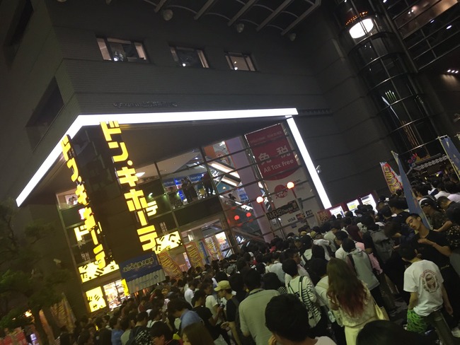 Akb48タイムズ Akb48まとめ 速報 みるきー卒業公演でnmb48劇場前の人だかりが凄いことに 画像あり 渡辺美優紀卒業公演 Livedoor Blog ブログ Akb48タイムズ Akb48まとめ 速報 みるきー卒業公演でnmb48劇場前の人だかりが凄いことに 画像あり 渡辺美優紀卒業公演 Livedoor Blog ブログ