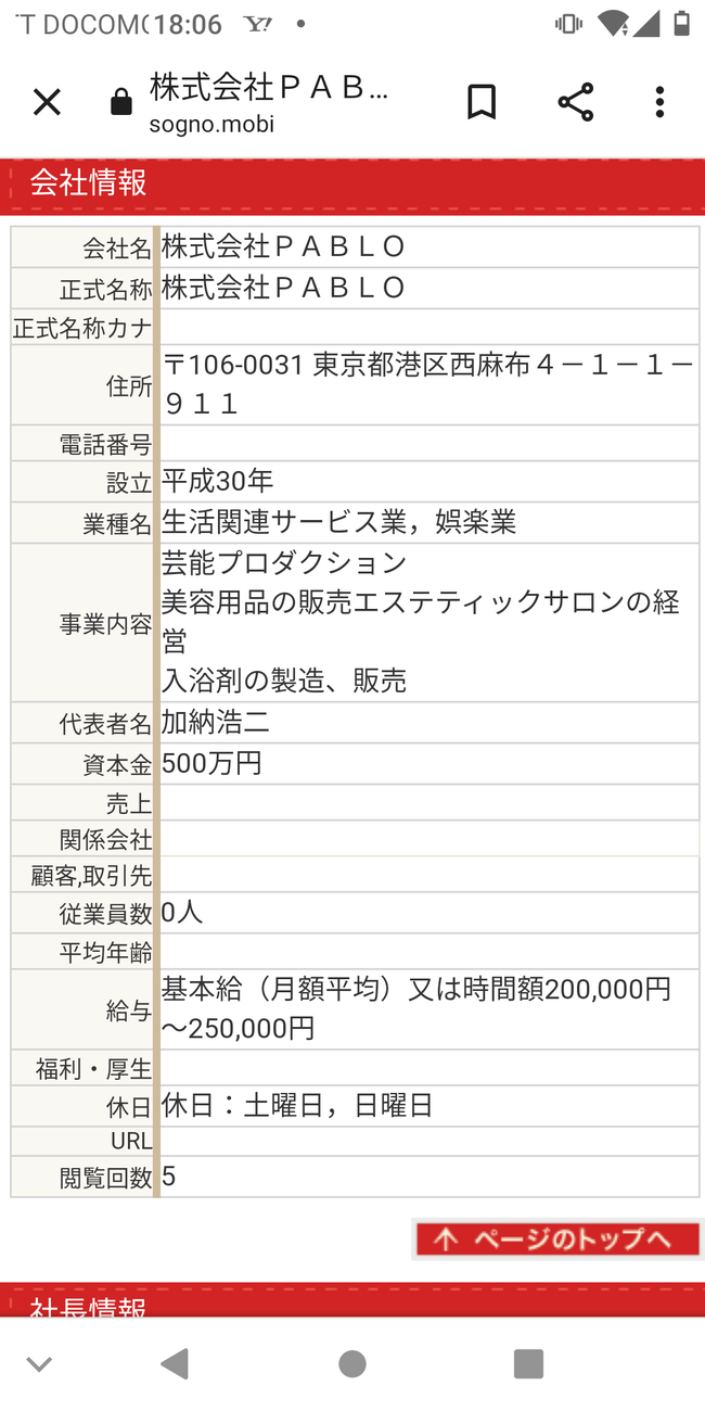 c728c2f2