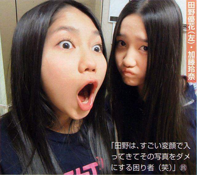 Akb48タイムズ Akb48まとめ Akb48 田野優花と加藤玲奈の見分け方教えてください Livedoor Blog ブログ