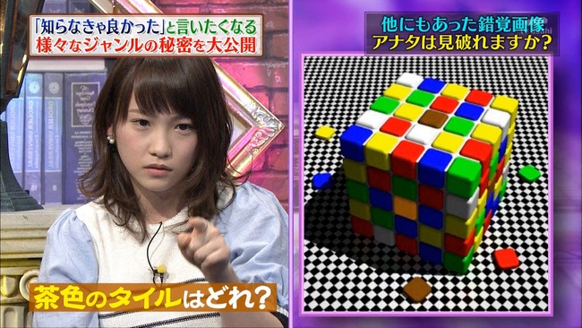 150317-2323030174000