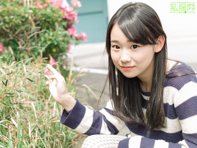 Akb48タイムズ Akb48まとめ Showroom Akb48チーム8吉野未優とかいう謎のshowroomer みゆゆん Livedoor Blog ブログ Akb48タイムズ Akb48まとめ Showroom Akb48チーム8吉野未優とかいう謎のshowroomer みゆゆん Livedoor Blog ブログ