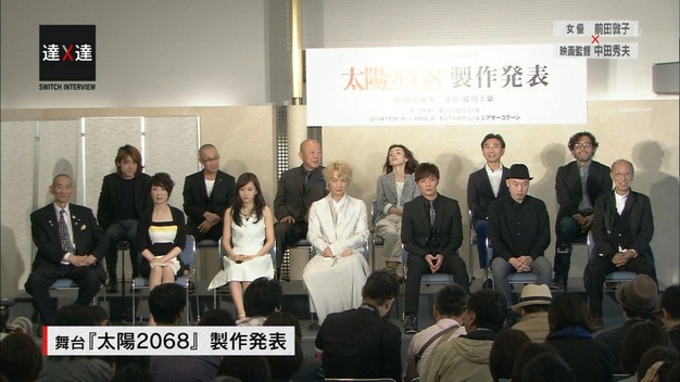 140614-2257020627-1440x810