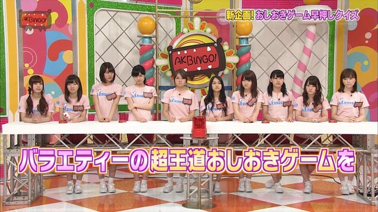 140611-0101250640-1440x810