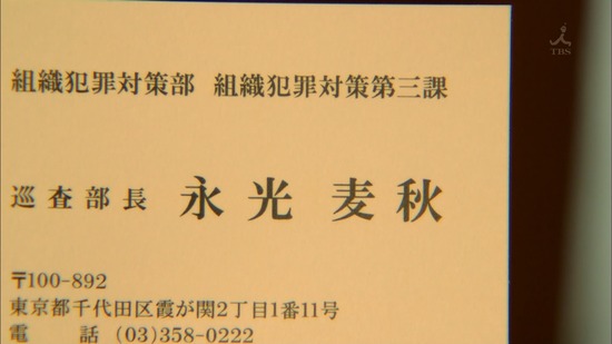 mm150430-2144430762