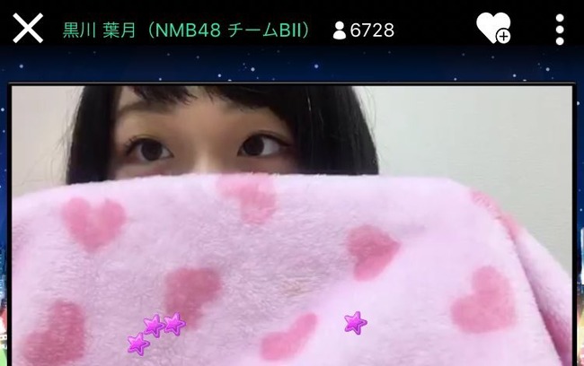 CuxzlmFVIAARyUI