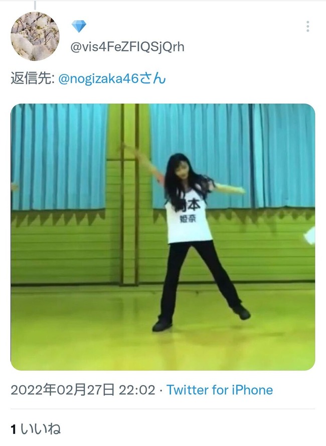 1fcbaab4