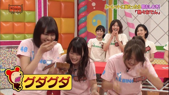 140611-0124480802-1440x810