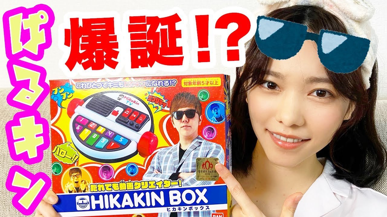 るー む ぱる