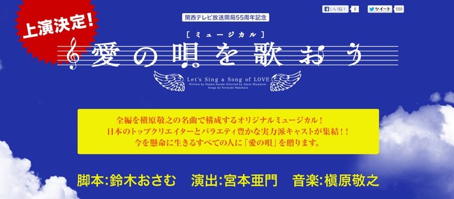 2013y11m12d_081618145