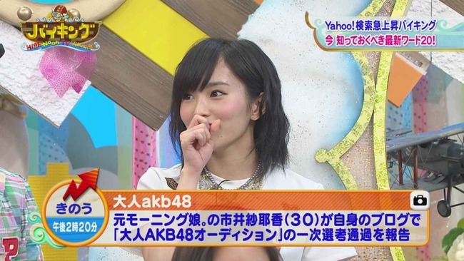 10ko973057