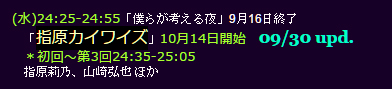 n1JP7kt