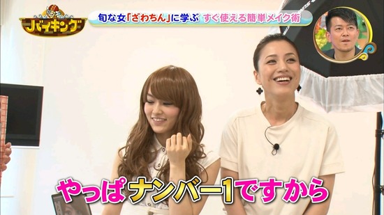 140711-1220240515-1440x810