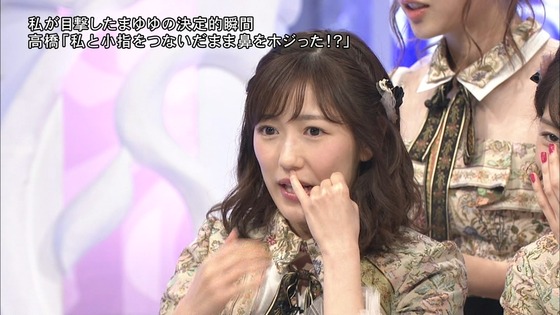 vkjg171118-1820000218