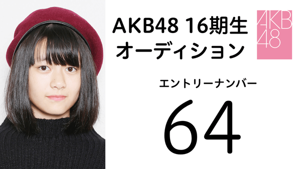 a565ab21