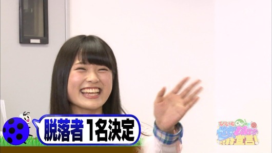 140617-0159380131-1440x810