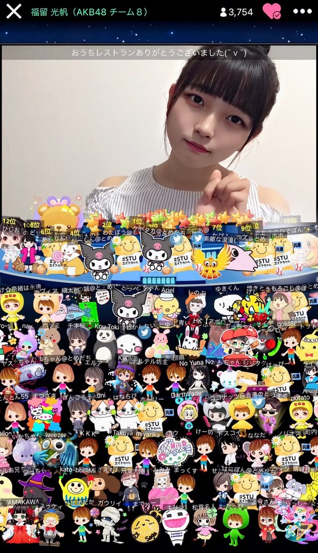 f7d8663f