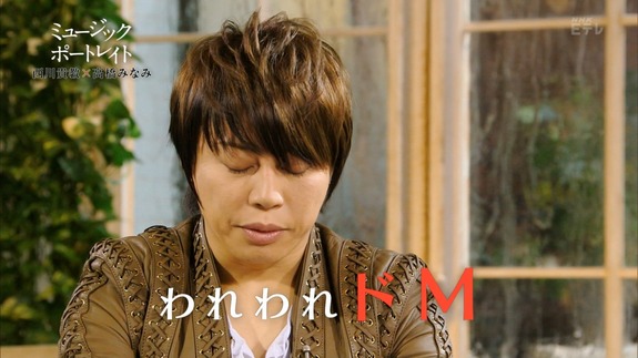 mm160407-2243520365