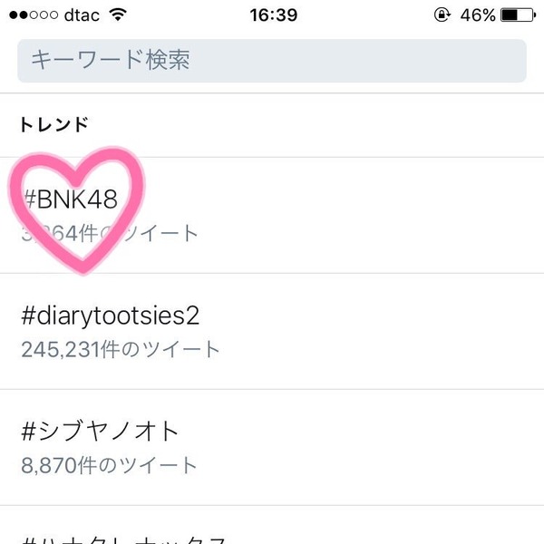 83f3c7fa