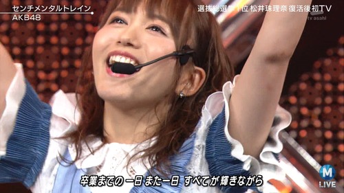 cbjd180907-2039290961