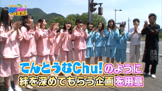 Akb48タイムズ Akb48まとめ Akbingo でんでんむchu X てんとうむchu のバンジージャンプ対決 島崎遥香のdr パル太郎 患者hkt48田中菜津美 の感想 Livedoor Blog ブログ Akb48タイムズ Akb48まとめ Akbingo でんでんむchu X てんとうむchu のバンジージャンプ対決 島崎遥香のdr パル太郎 患者hkt48田中菜津美 の感想 Livedoor Blog ブログ
