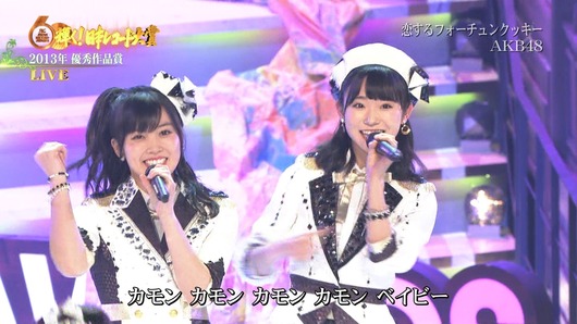 cbjd181230-1912340797