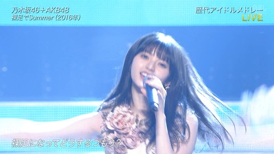 cuio190706-1859010051