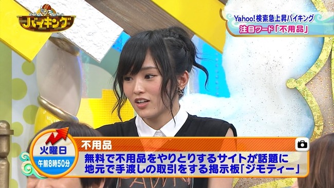 140627-1254020282-1440x810a