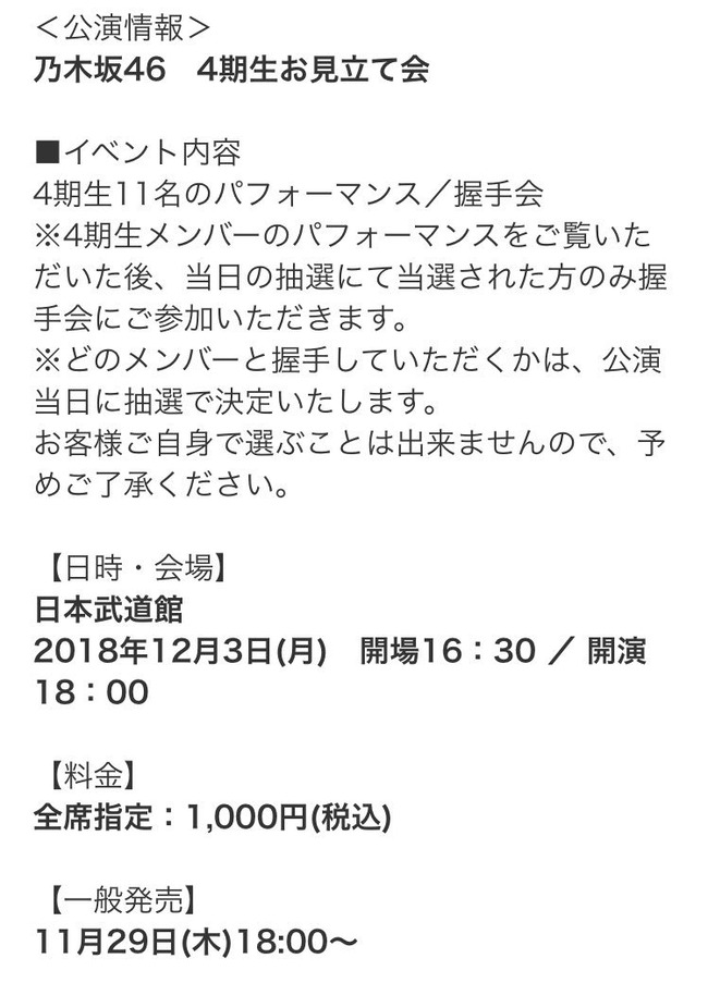 9e4e8bcf