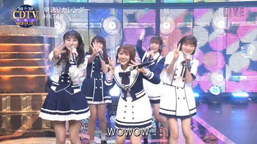 n2i9190101-0302420381