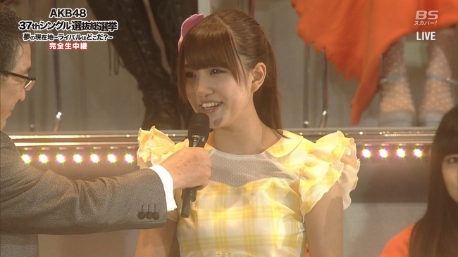 140607-1856470539-1440x810