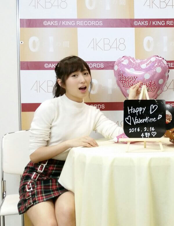 7syua9P